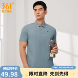 361°运动翻领t恤男2026年春夏季新款休闲透气短袖情侣POLO衫 【男款】岛灰蓝 M