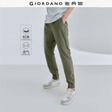 佐丹奴（Giordano）休闲裤男薄款抽绳松紧腰收脚慢跑男裤子纯色束脚裤01119066