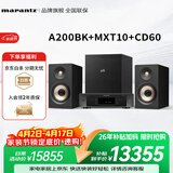 马兰士（MARANTZ）CD60+普乐之声A200 cd机有源HIFI音响蓝牙5.3发烧监听音箱家用电脑电视音箱低音炮 黑色