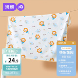 婧麒（JOYNCLEON）新生婴儿包单初生宝宝产房纯棉襁褓裹布四季 快乐花园 jbd193351