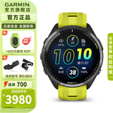 佳明（GARMIN）FR965运动智能手表腕表户外马拉松跑步铁三心率血氧游泳男表礼物 Forerunner 965 极光黄
