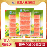 思潮大林韩国进口鳕龙虾蟹肉棒模拟手撕蟹柳蟹棒即食低脂海味零食 蟹柳棒 90g*10袋