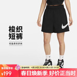 耐克NIKE女运动短裤 春秋透气款 跑步休闲 清爽舒适 DM6740-010 黑 S