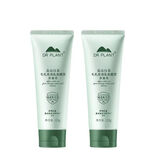 植物医生高山白茶控油白泥洁面膏120g洗面奶深层清洁清爽新款 洁面膏2只240g