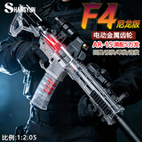 尚韵三角洲M416儿童玩具枪8-12岁狙击发射器仿真金属炝水发珠软弹枪
