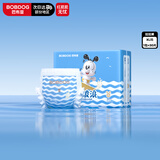 巴布豆（BOBDOG）小波浪拉拉裤XL30片(11.5-14KG)婴儿尿不湿 干爽 透气