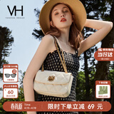 VANESSA HOGAN VH女包茵然软包轻奢通勤斜挎单肩包腋下包生日礼物送女友送老婆