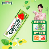 绿箭 无糖薄荷糖 草莓薄荷味23.8g约35粒/瓶 休闲零食糖果 口气清新糖