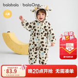 巴拉巴拉童装婴儿连体衣秋冬宝宝外出抱衣哈衣爬服珊瑚绒男童女童婴童衣服