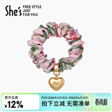 She's心型职业发圈丸子头皮筋简约发绳时尚头饰生日礼物送女友