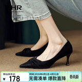 ZHR高跟鞋女细跟法式小香风百搭通勤职业鞋女尖头浅口单鞋女 黑色 38