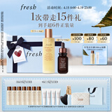 Fresh馥蕾诗红茶精华水150ml+「普拉提」精华30ml护肤品 生日礼物女男
