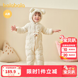 巴拉巴拉童装婴儿连体衣轻薄羽绒服宝宝衣服冬装抱衣爬服男童女童萌趣 白色卡皮巴拉-白鸭绒 90 cm-充绒量47g