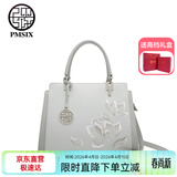 PmSix母亲节礼物送妈妈实用女包国风刺绣大容量中年手提单肩女士包