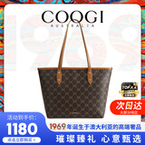 COOGI女士包包女包轻奢品牌单肩包女托特包女七夕情人节礼物送女友老婆 C365218507咖啡色（升级款）【精美礼盒+防尘袋】