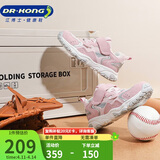 江博士学步鞋运动鞋秋季男女宝宝鞋透气休闲儿童鞋B14243W018粉红23