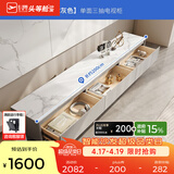 芝华仕（CHEERS）现代简约岩板茶几电视柜中小户型客厅家用大容量储物芝华士CJ102 驼灰色-电视柜 优先发货（详询客服）