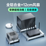 极夜/TOPFEEL全铝合金外置风冷散热器迷你主机路由器NAS机柜笔记本电脑光猫机顶盒平板底座支架USB风扇 【可调速_升级版】TF120_皓月银 风扇套装