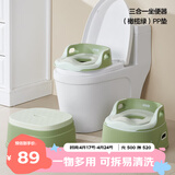 可优比（KUB）儿童马桶坐便器男女宝宝便尿盆坐便凳婴儿马桶垫厕所pp垫-橄榄绿