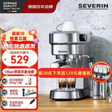 SEVERIN施威朗德国百年品牌意式半自动咖啡机家用咖啡机手动咖啡机 拉花咖啡机意式咖啡研磨机打奶泡拉花 KA5994