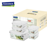 Glasslock进口耐热钢化玻璃保鲜盒微波炉专用饭盒冰箱收纳储存密封5件套