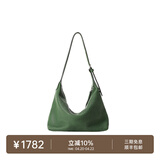 裘真【明星同款】植鞣胎牛皮腋下经典hobo包通勤真皮女包 绿色-小号(胎牛皮版) 小包/大包