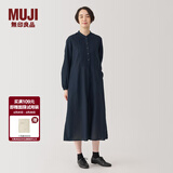 MUJI女式 棉 长袖连衣裙 女装 裙子 春季 长裙 纯棉 BC2KVA4A 深藏青色 M (160/84A)