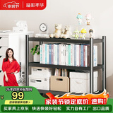 溢彩年华厨房置物架落地收纳架可移动货架架储物架三层【50*40*86cm】6133