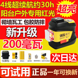 戴格 新款水平仪12线室外超亮强光绿光红外线细自动调平高亮贴墙地仪 4线红光【单垂直】买的少