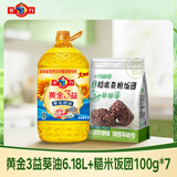 多力【健康选择】多力黄金3益葵花籽油6.18L+糙米饭团 100g*7