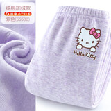 Hello Kitty儿童保暖裤棉女童秋裤宝宝棉裤秋冬暖暖裤内穿加厚加绒打底裤子 紫色【A类 棉加绒】55536 150 适合145-155cm