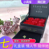 韩莱缇（HLT）可旋转小风车女铜微镶转动耳钉网红韩国耳饰925 金色耳钉+黑色玫瑰花礼盒+礼袋