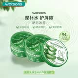 屈臣氏保湿芦荟凝胶双瓶装600g补水保湿呵护肌肤不含酒精新老包装随机发