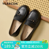 意尔康中老年妈妈鞋单鞋女士软底女鞋子老人软皮皮鞋 16882W 黑色 37