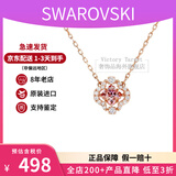 施华洛世奇（SWAROVSKI）女士四叶草跳动的心项链粉红色花朵生日礼物520情人节礼物送女友 项链玫瑰金色链5514488