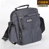 GUIG日本进口品质斜挎包男包商务背包包包竖款单肩包中老年人外出水杯 灰色