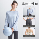 DRUR夏季速干瑜伽服套装女轻薄透气时尚跑步运动服高弹力宽松羽毛球服