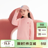 巴拉巴拉童装儿童毛衣冬装男童女童宝宝套头毛衫百搭打底衫针织衫