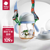babycare学饮吸管杯杯宝宝水杯重力球防漏水儿童水杯6-12个月婴儿1-3岁 【双杯盖含背带 -PPSU】蒙因蓝
