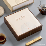 宣彩 茶饼收纳盒普洱茶茶饼盒357g茶饼礼盒空盒福鼎白茶包装盒空礼盒 茶趣典藏-福鼎白茶-米色饼盒