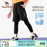 骆驼儿童运动健身长裤假两件高弹速干裤子冰感男童