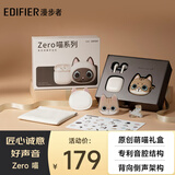 漫步者（EDIFIER）Zero 喵 喵系列限定主题礼盒 真无线蓝牙耳机 半入耳式耳机 节日生日礼盒 金渐喵
