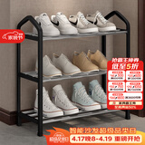 索尔诺（SuoErnuo）鞋架简易拖鞋架出租房收纳鞋架子客厅家用门口宿舍经济型放鞋架 三层经济型黑色K323【长42高45】