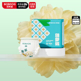 巴布豆（BOBDOG）菠萝裤拉拉裤XXXXL码30片（18-21kg）婴儿尿不湿 超薄透气