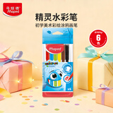 马培德（Maped）【创意美术】精灵6色水彩笔 幼儿学生绘画彩色笔 初学美术彩绘涂鸦画笔 845723CH 儿童美育礼物