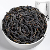 陈一凡凤凰单枞 正宗广东潮州鸭屎香单枞茶叶乌龙茶单丛新茶袋装250g