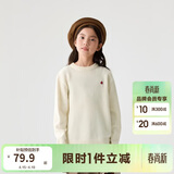 巴拉巴拉童装儿童毛衣冬装男童女童宝宝套头毛衫百搭打底衫针织衫