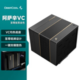 九州风神（DEEPCOOL）阿萨辛VC至尊版黑金色CPU旗舰风冷散热器/7热管/VC均热领域/双模式散热/内存全避位