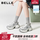 百丽（Belle）张凌赫同款蓝鲸老爹鞋女款商场同款运动休闲鞋D2K1DAM6 银色-单里【孟子义/张凌赫推荐】 37 (235mm)