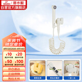潜水艇（Submarine）F415W奶油白三角阀套装一进二出角阀增压喷枪妇洗器可接马桶